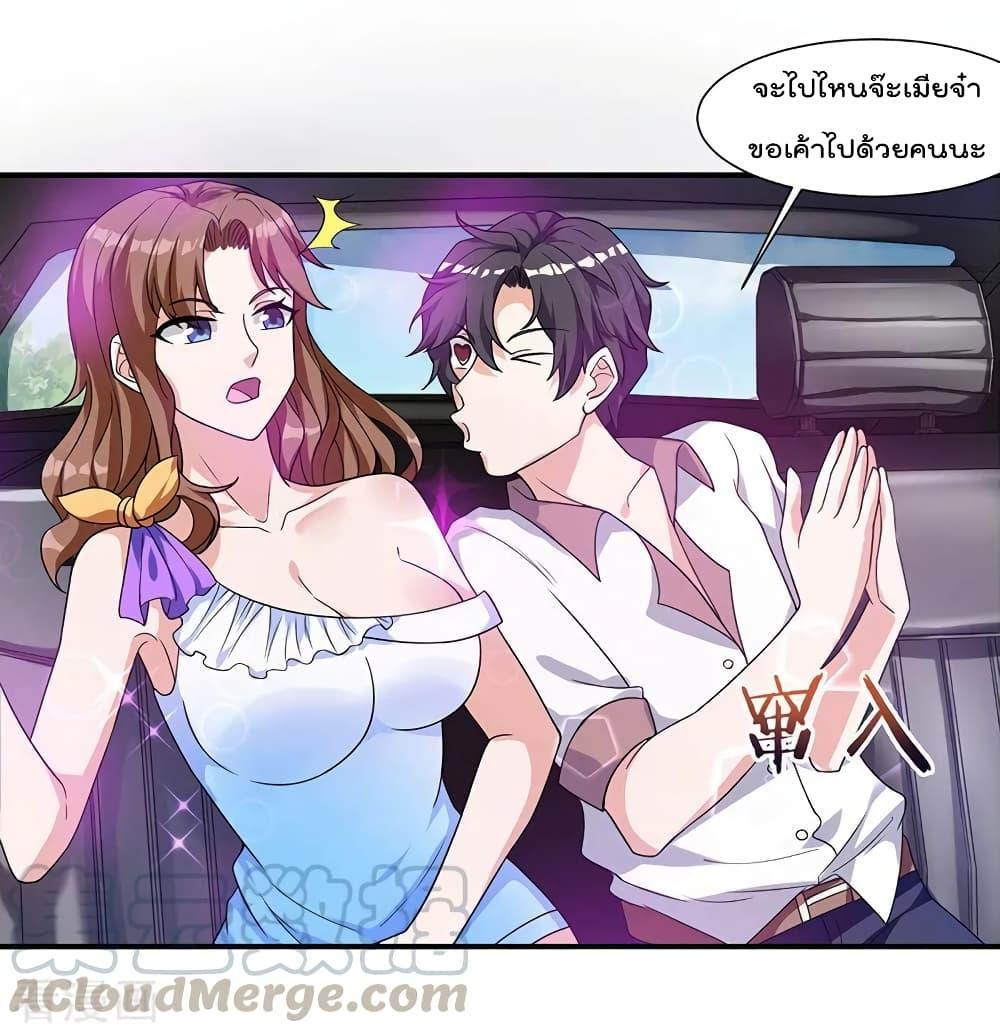 Manga-lc-com อ่านมังงะ อ่านการ์ตูน ออนไลน์ ฟรี RebirthAbandon ตอนที่ 1 2 3 4 5 6 7 8 9 10 11 12 13 14 ฟรี ไม่มีโฆษณา Manga-lc - อ่าน มังงะ อ่าน การ์ตูน ออนไลน์ อ่านมังงะ ฟรี