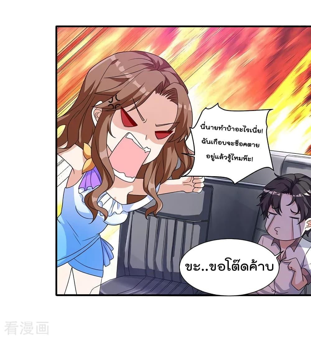 Manga-lc-com อ่านมังงะ อ่านการ์ตูน ออนไลน์ ฟรี RebirthAbandon ตอนที่ 1 2 3 4 5 6 7 8 9 10 11 12 13 14 ฟรี ไม่มีโฆษณา Manga-lc - อ่าน มังงะ อ่าน การ์ตูน ออนไลน์ อ่านมังงะ ฟรี