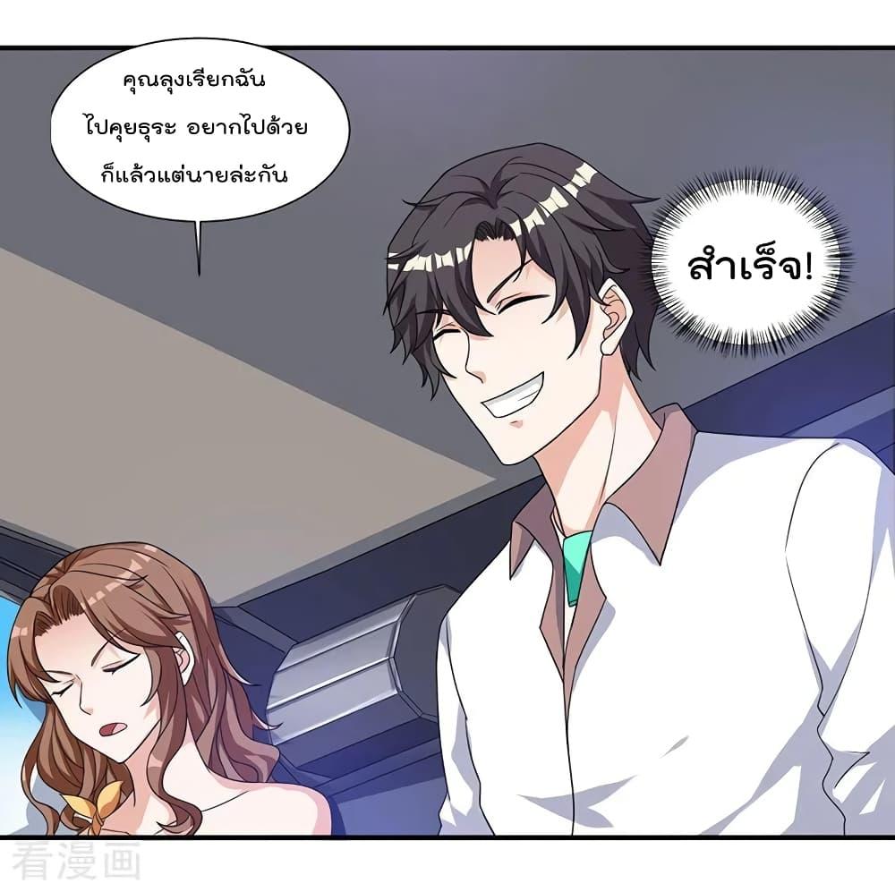 Manga-lc-com อ่านมังงะ อ่านการ์ตูน ออนไลน์ ฟรี RebirthAbandon ตอนที่ 1 2 3 4 5 6 7 8 9 10 11 12 13 14 ฟรี ไม่มีโฆษณา Manga-lc - อ่าน มังงะ อ่าน การ์ตูน ออนไลน์ อ่านมังงะ ฟรี
