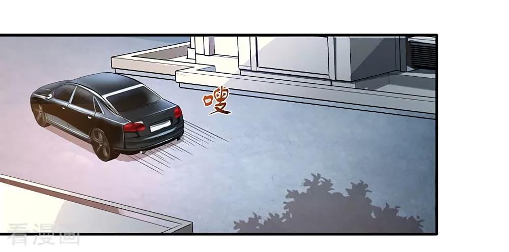 Manga-lc-com อ่านมังงะ อ่านการ์ตูน ออนไลน์ ฟรี RebirthAbandon ตอนที่ 1 2 3 4 5 6 7 8 9 10 11 12 13 14 ฟรี ไม่มีโฆษณา Manga-lc - อ่าน มังงะ อ่าน การ์ตูน ออนไลน์ อ่านมังงะ ฟรี