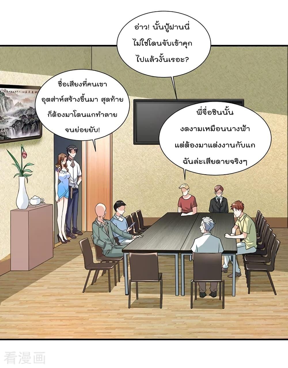 Manga-lc-com อ่านมังงะ อ่านการ์ตูน ออนไลน์ ฟรี RebirthAbandon ตอนที่ 1 2 3 4 5 6 7 8 9 10 11 12 13 14 ฟรี ไม่มีโฆษณา Manga-lc - อ่าน มังงะ อ่าน การ์ตูน ออนไลน์ อ่านมังงะ ฟรี