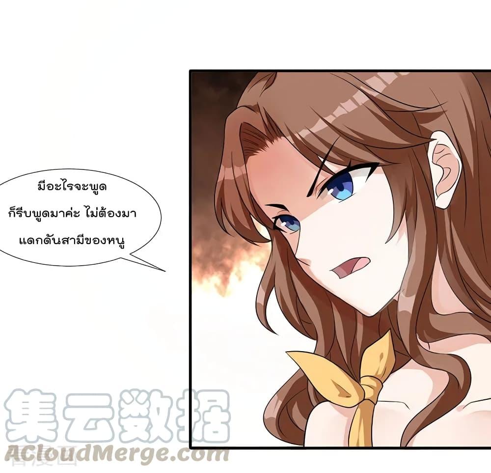 Manga-lc-com อ่านมังงะ อ่านการ์ตูน ออนไลน์ ฟรี RebirthAbandon ตอนที่ 1 2 3 4 5 6 7 8 9 10 11 12 13 14 ฟรี ไม่มีโฆษณา Manga-lc - อ่าน มังงะ อ่าน การ์ตูน ออนไลน์ อ่านมังงะ ฟรี