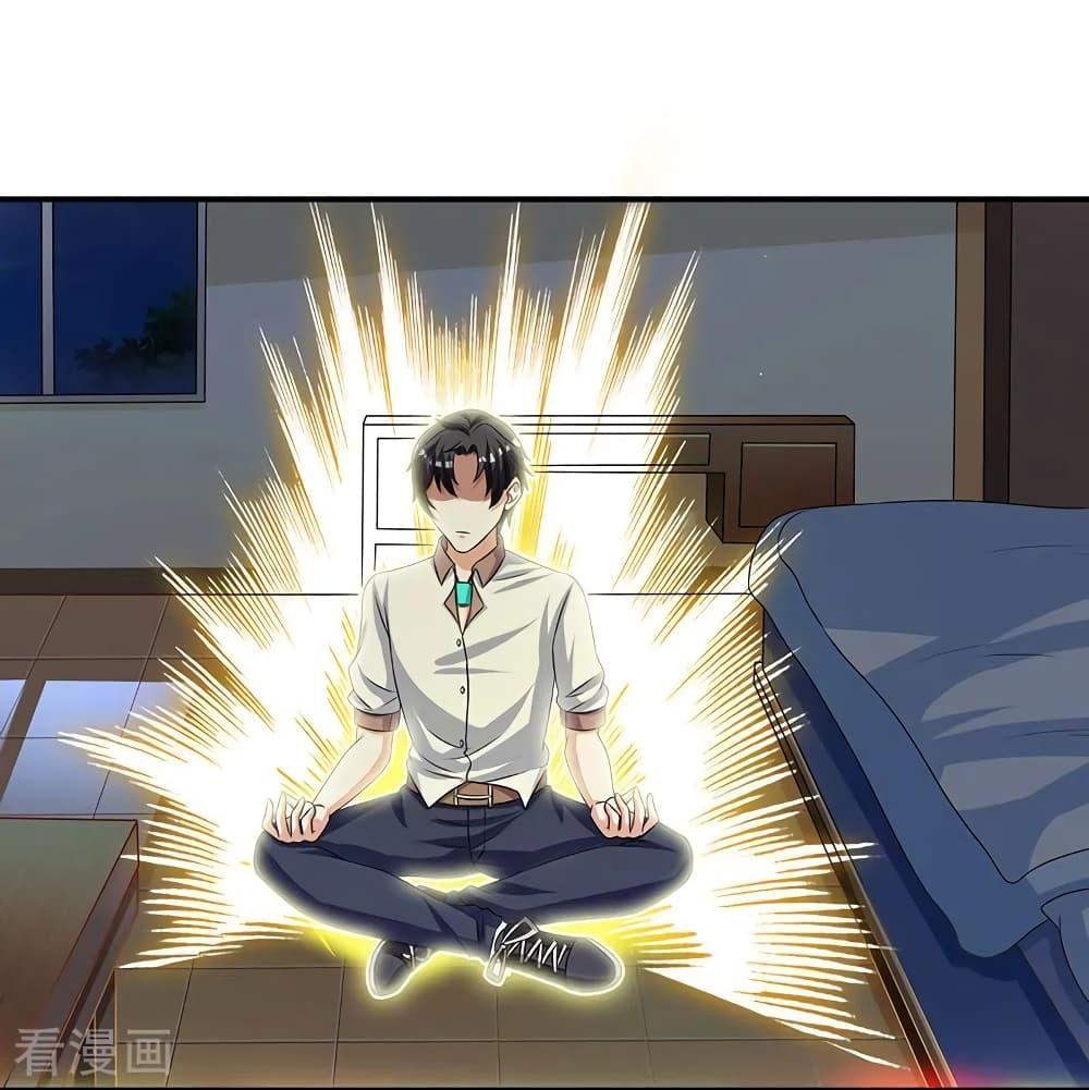 Manga-lc-com อ่านมังงะ อ่านการ์ตูน ออนไลน์ ฟรี RebirthAbandon ตอนที่ 1 2 3 4 5 6 7 8 9 10 11 12 13 14 ฟรี ไม่มีโฆษณา Manga-lc - อ่าน มังงะ อ่าน การ์ตูน ออนไลน์ อ่านมังงะ ฟรี