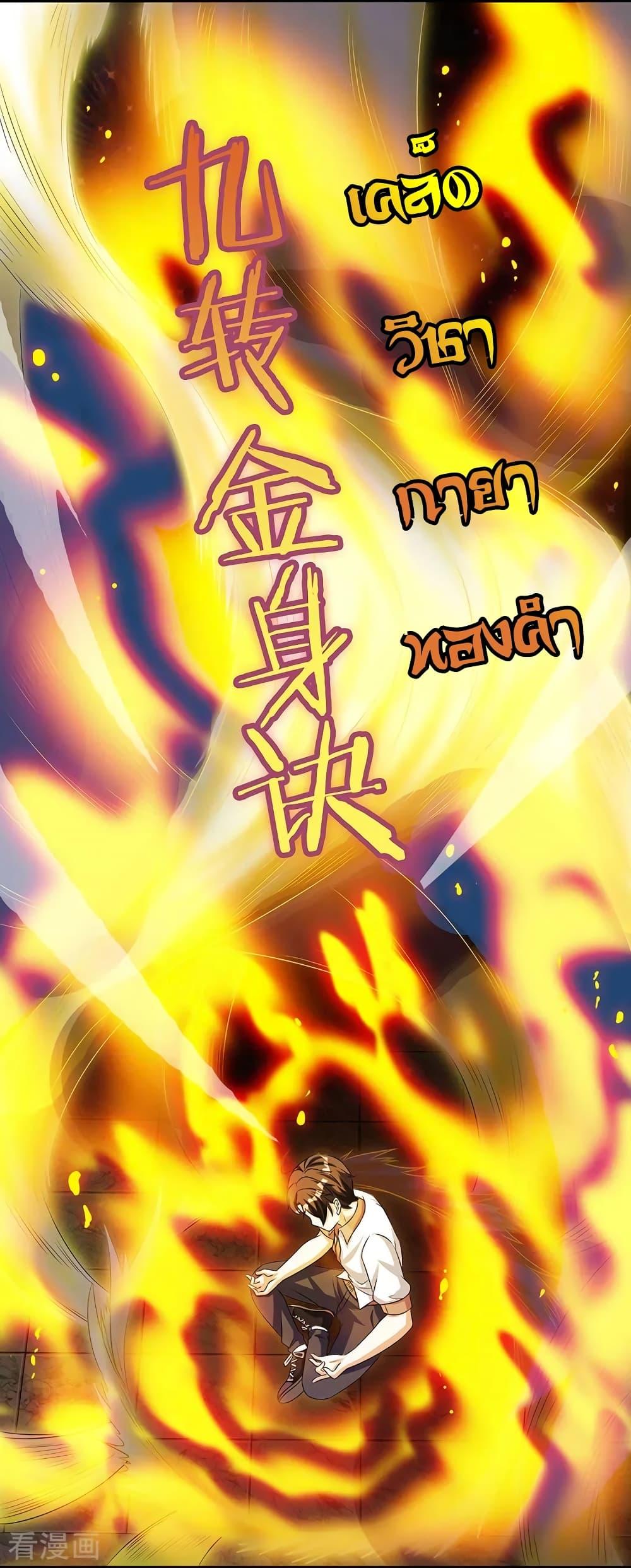 Manga-lc-com อ่านมังงะ อ่านการ์ตูน ออนไลน์ ฟรี RebirthAbandon ตอนที่ 1 2 3 4 5 6 7 8 9 10 11 12 13 14 ฟรี ไม่มีโฆษณา Manga-lc - อ่าน มังงะ อ่าน การ์ตูน ออนไลน์ อ่านมังงะ ฟรี