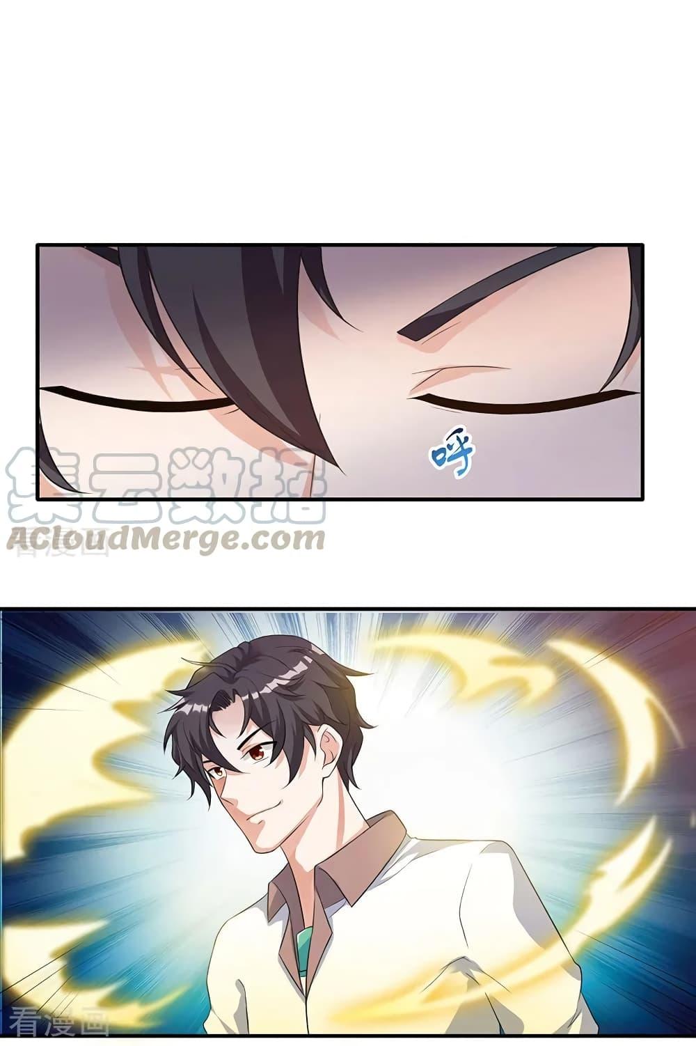 Manga-lc-com อ่านมังงะ อ่านการ์ตูน ออนไลน์ ฟรี RebirthAbandon ตอนที่ 1 2 3 4 5 6 7 8 9 10 11 12 13 14 ฟรี ไม่มีโฆษณา Manga-lc - อ่าน มังงะ อ่าน การ์ตูน ออนไลน์ อ่านมังงะ ฟรี