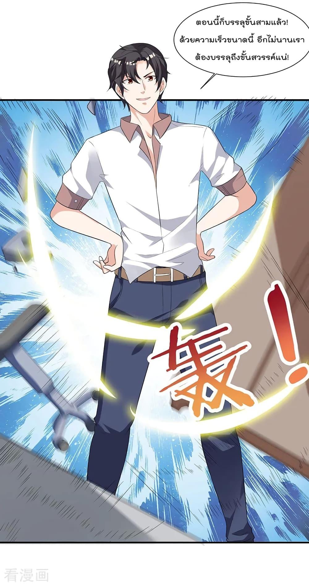 Manga-lc-com อ่านมังงะ อ่านการ์ตูน ออนไลน์ ฟรี RebirthAbandon ตอนที่ 1 2 3 4 5 6 7 8 9 10 11 12 13 14 ฟรี ไม่มีโฆษณา Manga-lc - อ่าน มังงะ อ่าน การ์ตูน ออนไลน์ อ่านมังงะ ฟรี