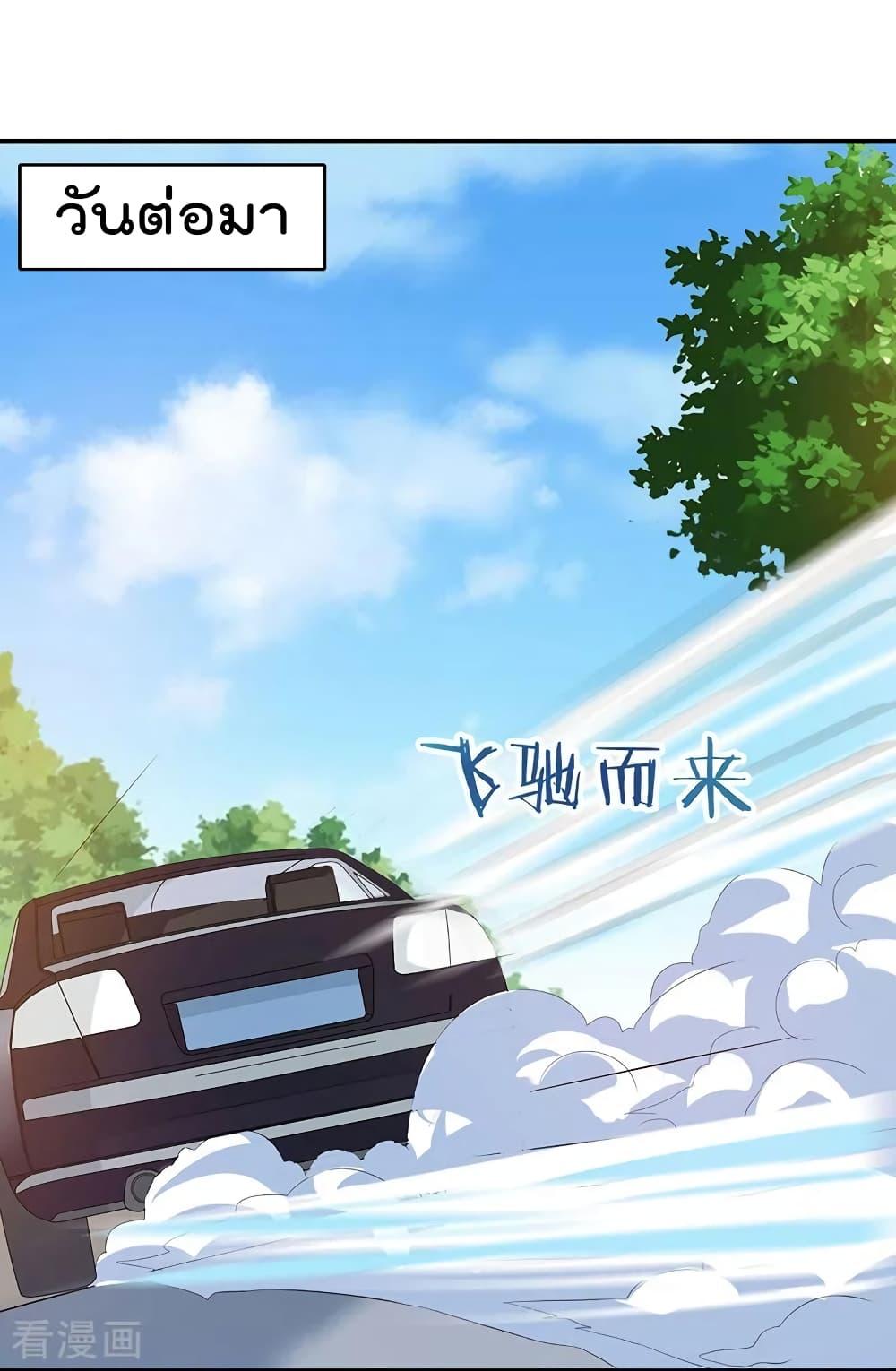 Manga-lc-com อ่านมังงะ อ่านการ์ตูน ออนไลน์ ฟรี RebirthAbandon ตอนที่ 1 2 3 4 5 6 7 8 9 10 11 12 13 14 ฟรี ไม่มีโฆษณา Manga-lc - อ่าน มังงะ อ่าน การ์ตูน ออนไลน์ อ่านมังงะ ฟรี