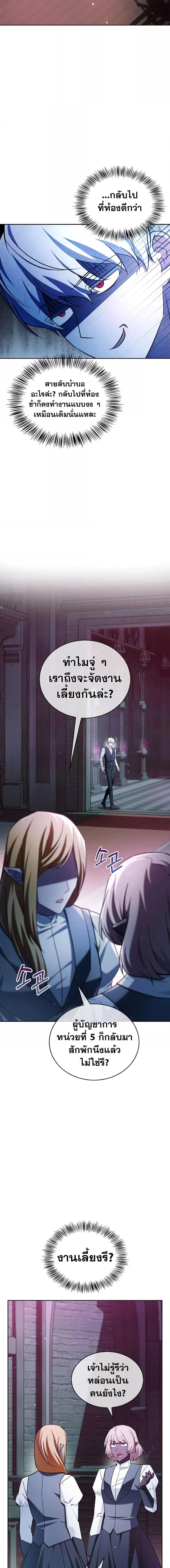 Manga-lc-com อ่านมังงะ อ่านการ์ตูน ออนไลน์ ฟรี I’m Not That Kind of Talent ตอนที่ 1 2 3 4 5 6 7 8 9 10 11 12 13 14 ฟรี ไม่มีโฆษณา Manga-lc - อ่าน มังงะ อ่าน การ์ตูน ออนไลน์ อ่านมังงะ ฟรี