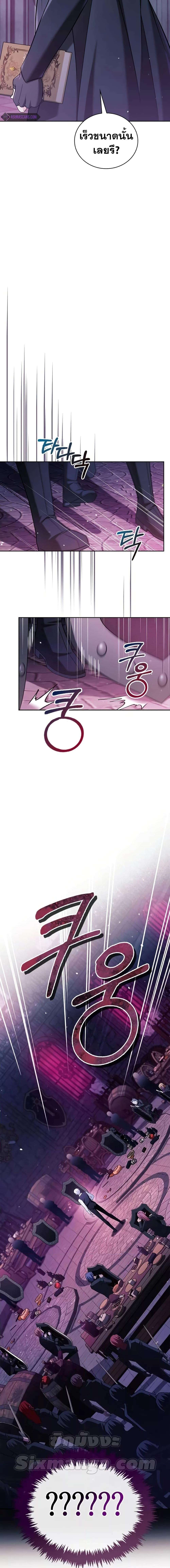 Manga-lc-com อ่านมังงะ อ่านการ์ตูน ออนไลน์ ฟรี I’m Not That Kind of Talent ตอนที่ 1 2 3 4 5 6 7 8 9 10 11 12 13 14 ฟรี ไม่มีโฆษณา Manga-lc - อ่าน มังงะ อ่าน การ์ตูน ออนไลน์ อ่านมังงะ ฟรี