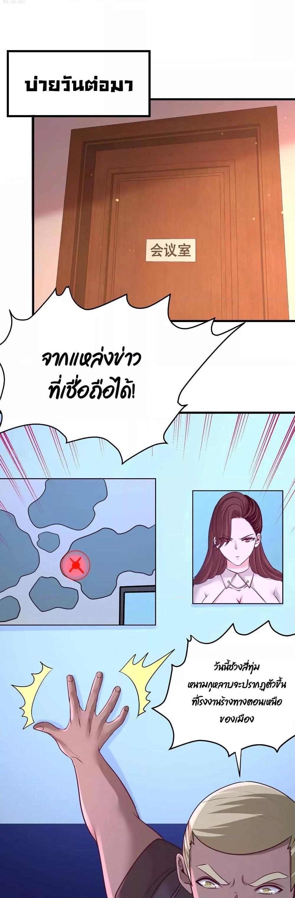 Manga-lc-com อ่านมังงะ อ่านการ์ตูน ออนไลน์ ฟรี DragonKingHal ตอนที่ 1 2 3 4 5 6 7 8 9 10 11 12 13 14 ฟรี ไม่มีโฆษณา Manga-lc - อ่าน มังงะ อ่าน การ์ตูน ออนไลน์ อ่านมังงะ ฟรี