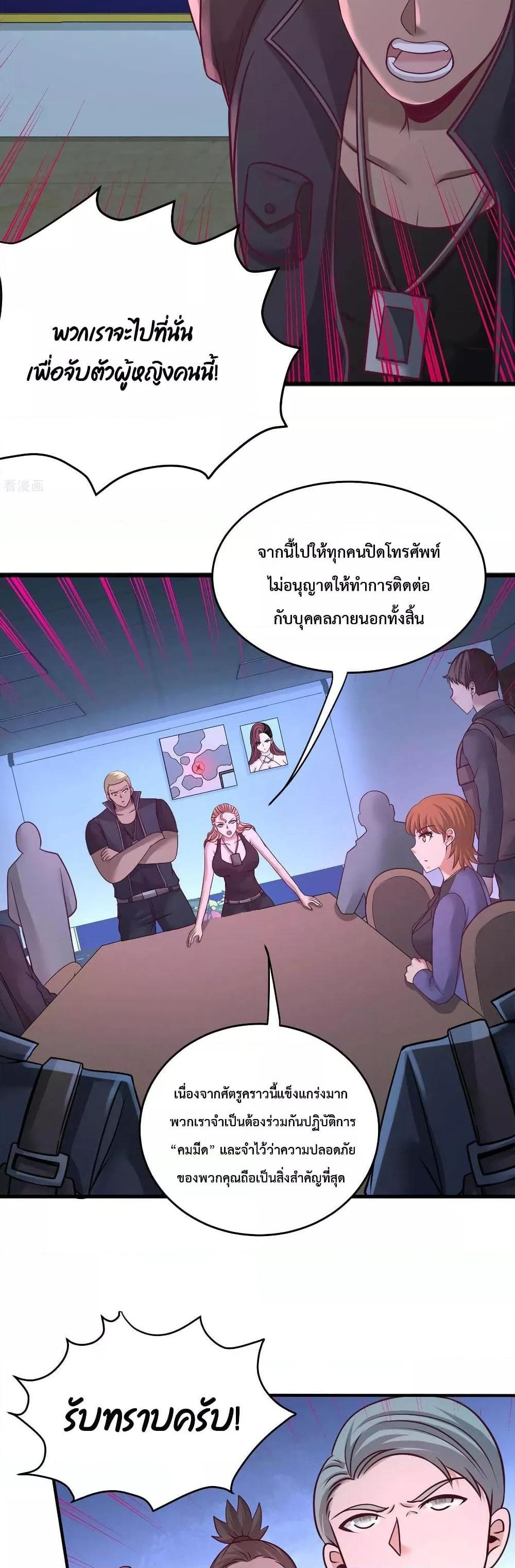 Manga-lc-com อ่านมังงะ อ่านการ์ตูน ออนไลน์ ฟรี DragonKingHal ตอนที่ 1 2 3 4 5 6 7 8 9 10 11 12 13 14 ฟรี ไม่มีโฆษณา Manga-lc - อ่าน มังงะ อ่าน การ์ตูน ออนไลน์ อ่านมังงะ ฟรี