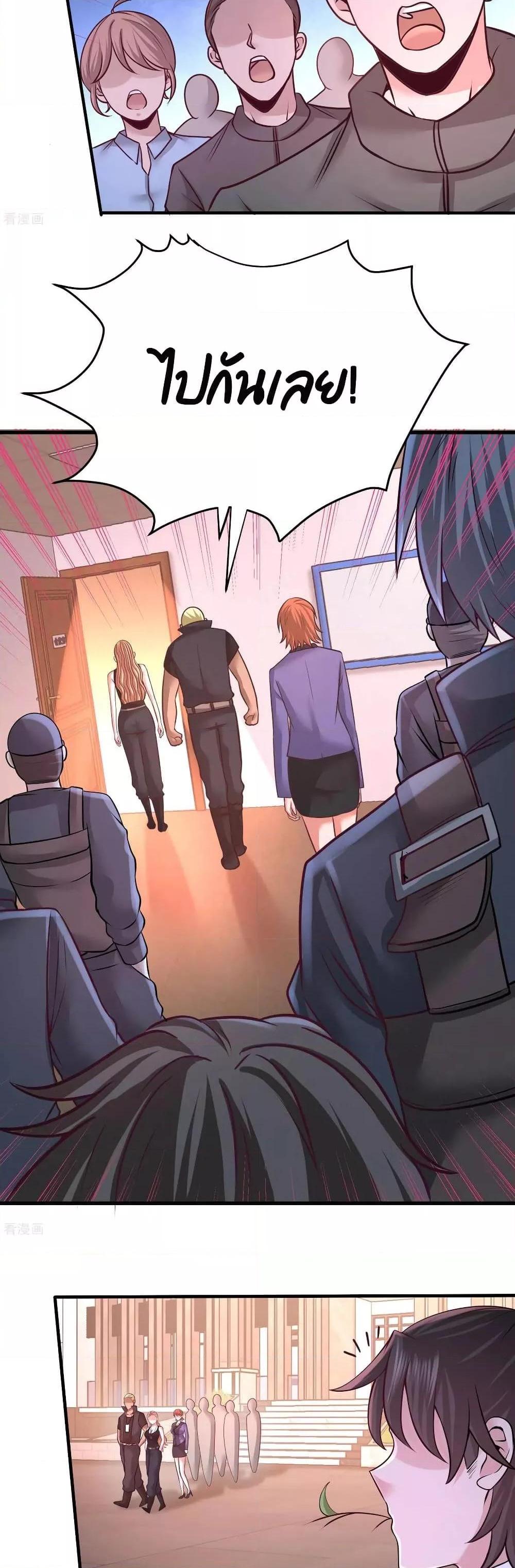 Manga-lc-com อ่านมังงะ อ่านการ์ตูน ออนไลน์ ฟรี DragonKingHal ตอนที่ 1 2 3 4 5 6 7 8 9 10 11 12 13 14 ฟรี ไม่มีโฆษณา Manga-lc - อ่าน มังงะ อ่าน การ์ตูน ออนไลน์ อ่านมังงะ ฟรี