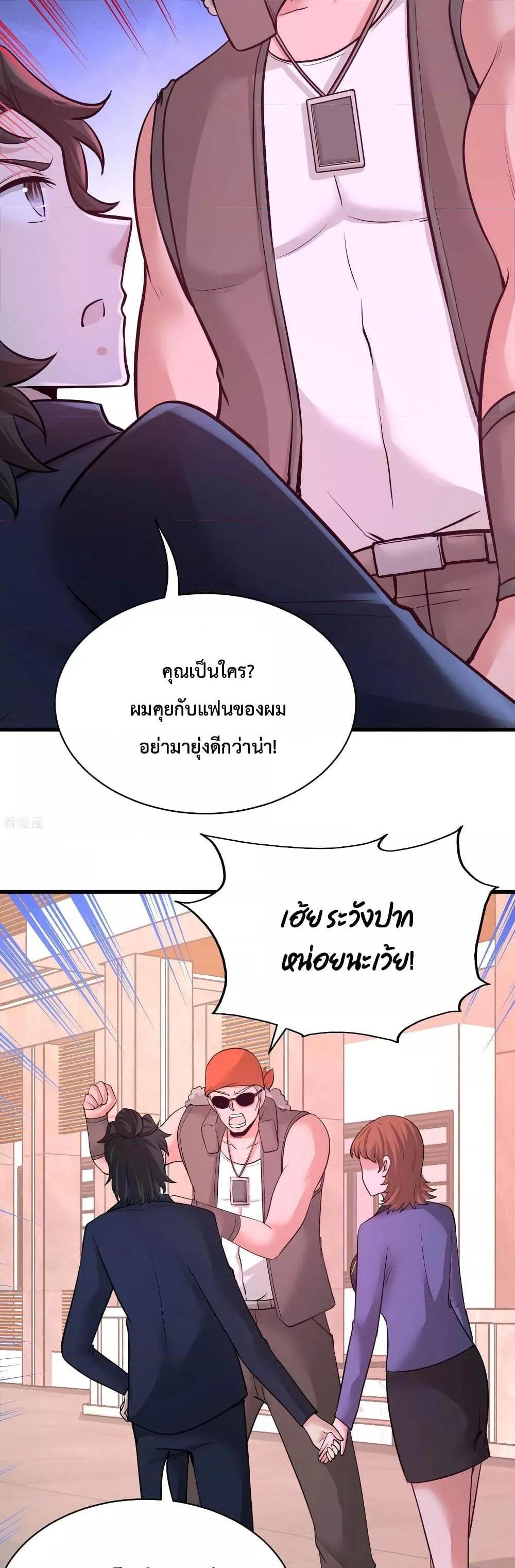 Manga-lc-com อ่านมังงะ อ่านการ์ตูน ออนไลน์ ฟรี DragonKingHal ตอนที่ 1 2 3 4 5 6 7 8 9 10 11 12 13 14 ฟรี ไม่มีโฆษณา Manga-lc - อ่าน มังงะ อ่าน การ์ตูน ออนไลน์ อ่านมังงะ ฟรี