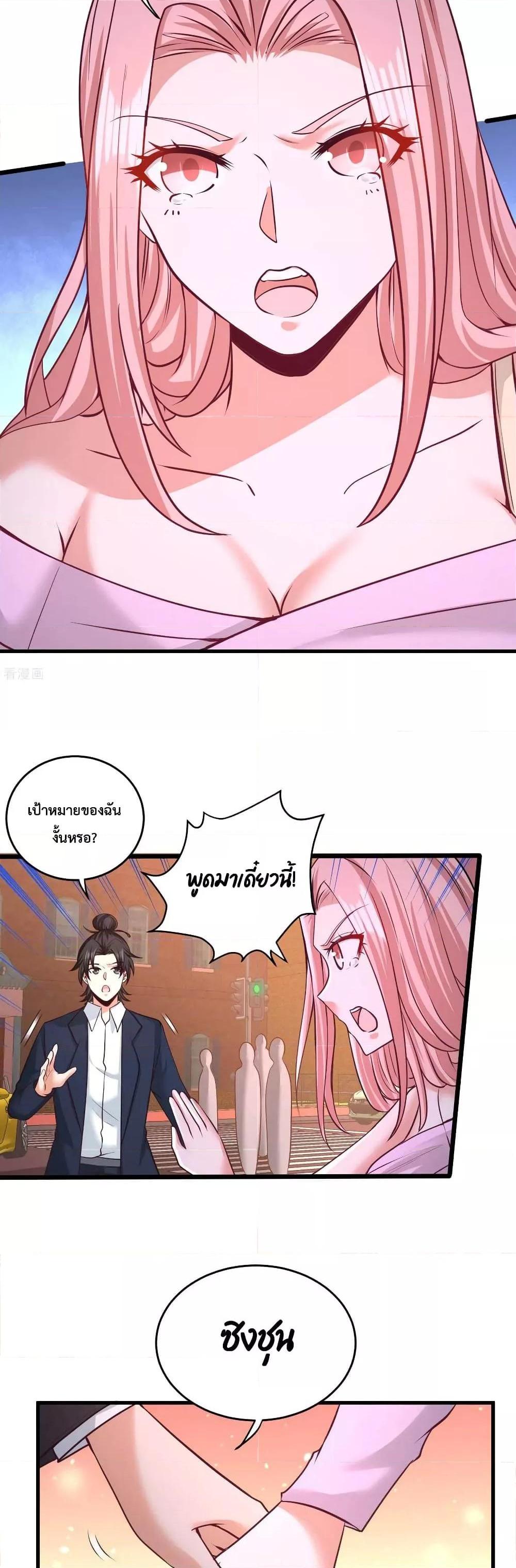 Manga-lc-com อ่านมังงะ อ่านการ์ตูน ออนไลน์ ฟรี DragonKingHal ตอนที่ 1 2 3 4 5 6 7 8 9 10 11 12 13 14 ฟรี ไม่มีโฆษณา Manga-lc - อ่าน มังงะ อ่าน การ์ตูน ออนไลน์ อ่านมังงะ ฟรี