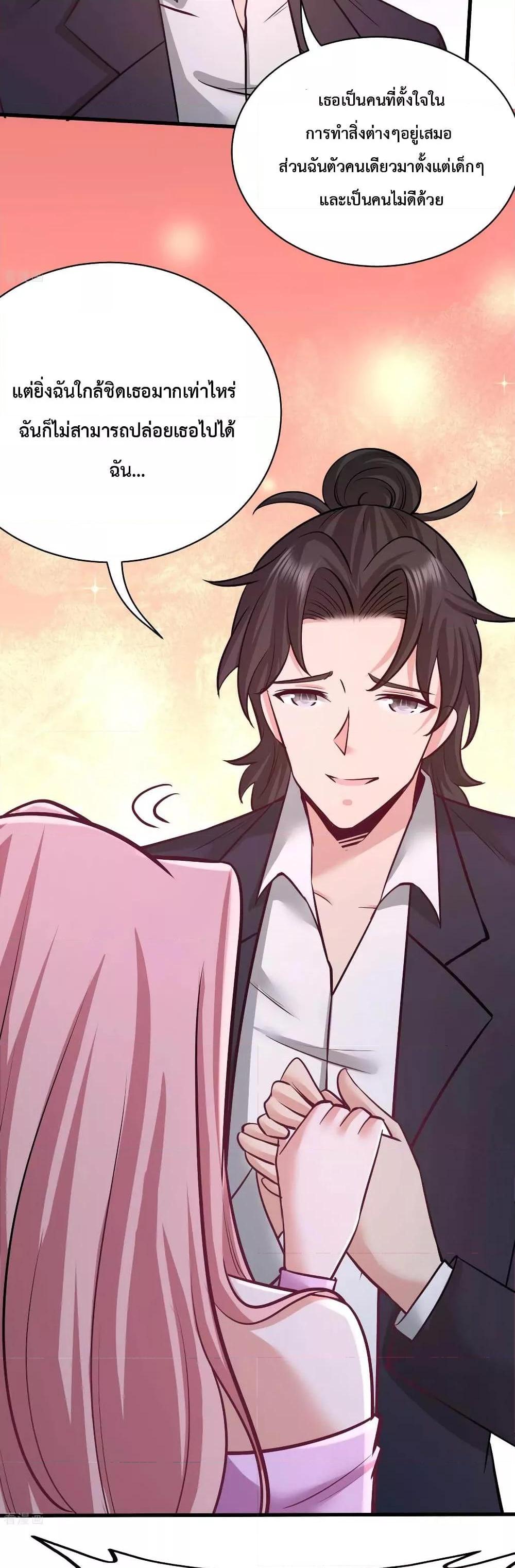 Manga-lc-com อ่านมังงะ อ่านการ์ตูน ออนไลน์ ฟรี DragonKingHal ตอนที่ 1 2 3 4 5 6 7 8 9 10 11 12 13 14 ฟรี ไม่มีโฆษณา Manga-lc - อ่าน มังงะ อ่าน การ์ตูน ออนไลน์ อ่านมังงะ ฟรี