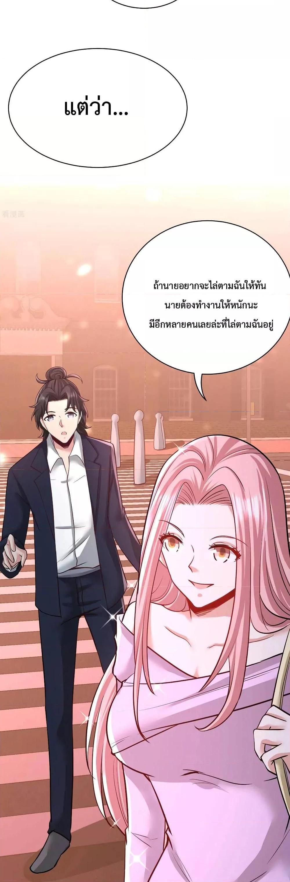 Manga-lc-com อ่านมังงะ อ่านการ์ตูน ออนไลน์ ฟรี DragonKingHal ตอนที่ 1 2 3 4 5 6 7 8 9 10 11 12 13 14 ฟรี ไม่มีโฆษณา Manga-lc - อ่าน มังงะ อ่าน การ์ตูน ออนไลน์ อ่านมังงะ ฟรี