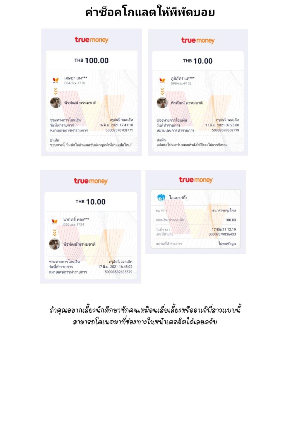 Manga-lc-com อ่านมังงะ อ่านการ์ตูน ออนไลน์ ฟรี Ojousama no Shimobe ตอนที่ 1 2 3 4 5 6 7 8 9 10 11 12 13 14 ฟรี ไม่มีโฆษณา Manga-lc - อ่าน มังงะ อ่าน การ์ตูน ออนไลน์ อ่านมังงะ ฟรี