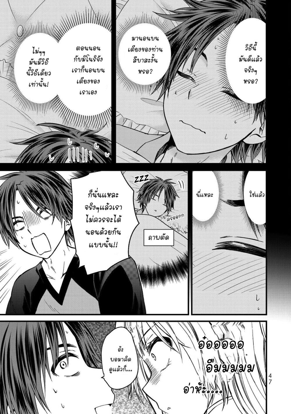 Manga-lc-com อ่านมังงะ อ่านการ์ตูน ออนไลน์ ฟรี Ojousama no Shimobe ตอนที่ 1 2 3 4 5 6 7 8 9 10 11 12 13 14 ฟรี ไม่มีโฆษณา Manga-lc - อ่าน มังงะ อ่าน การ์ตูน ออนไลน์ อ่านมังงะ ฟรี