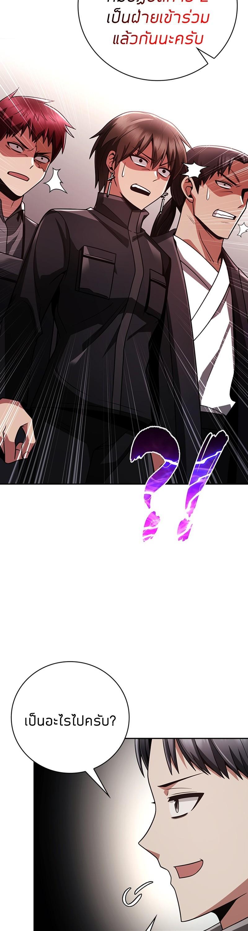 Manga-lc-com อ่านมังงะ อ่านการ์ตูน ออนไลน์ ฟรี Clever Cleaning Life Of The Returned Genius Hunter ตอนที่ 1 2 3 4 5 6 7 8 9 10 11 12 13 14 ฟรี ไม่มีโฆษณา Manga-lc - อ่าน มังงะ อ่าน การ์ตูน ออนไลน์ อ่านมังงะ ฟรี