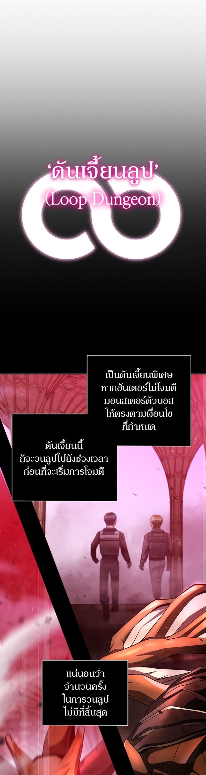 Manga-lc-com อ่านมังงะ อ่านการ์ตูน ออนไลน์ ฟรี Clever Cleaning Life Of The Returned Genius Hunter ตอนที่ 1 2 3 4 5 6 7 8 9 10 11 12 13 14 ฟรี ไม่มีโฆษณา Manga-lc - อ่าน มังงะ อ่าน การ์ตูน ออนไลน์ อ่านมังงะ ฟรี