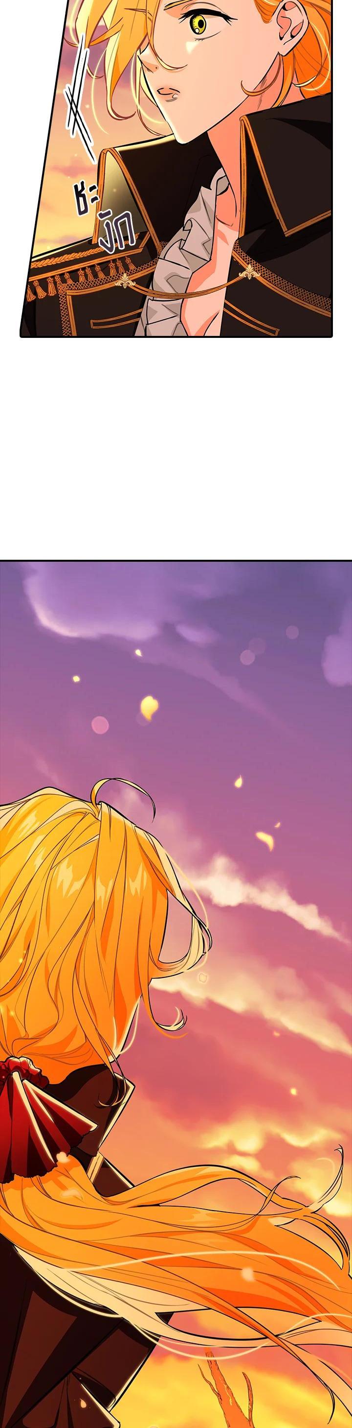 Manga-lc-com อ่านมังงะ อ่านการ์ตูน ออนไลน์ ฟรี The Grand Duke’s Pet ตอนที่ 1 2 3 4 5 6 7 8 9 10 11 12 13 14 ฟรี ไม่มีโฆษณา Manga-lc - อ่าน มังงะ อ่าน การ์ตูน ออนไลน์ อ่านมังงะ ฟรี