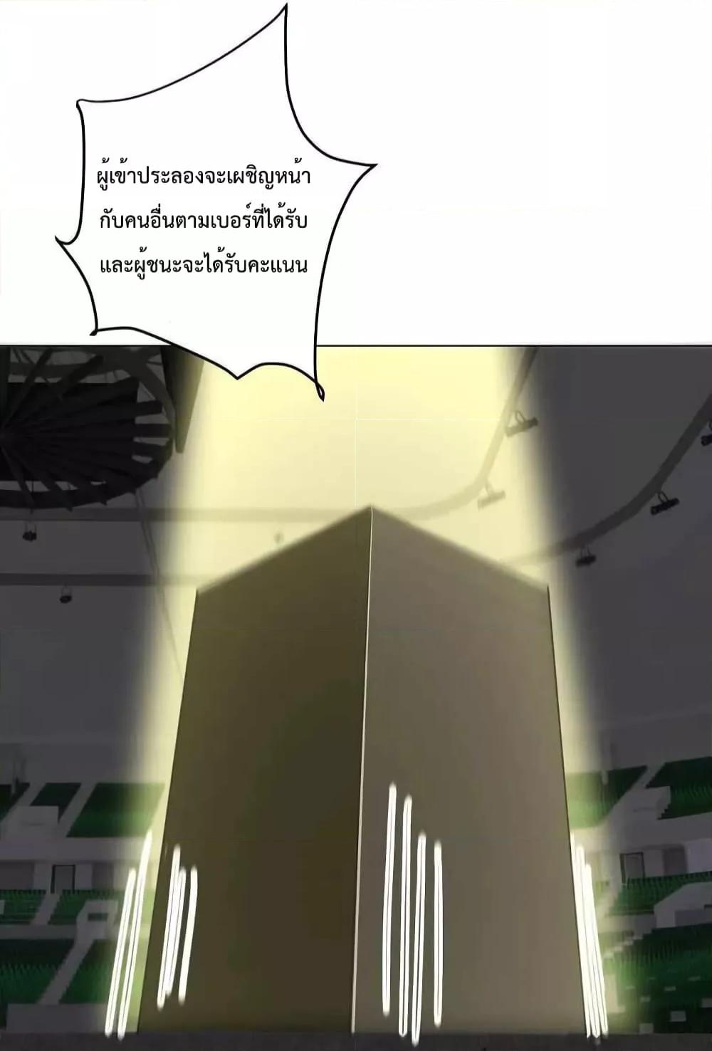 Manga-lc-com อ่านมังงะ อ่านการ์ตูน ออนไลน์ ฟรี DragonKingHal ตอนที่ 1 2 3 4 5 6 7 8 9 10 11 12 13 14 ฟรี ไม่มีโฆษณา Manga-lc - อ่าน มังงะ อ่าน การ์ตูน ออนไลน์ อ่านมังงะ ฟรี