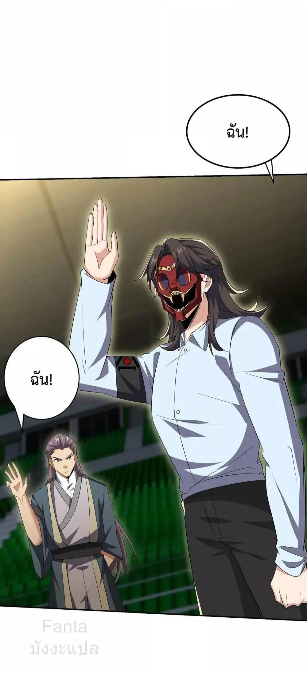 Manga-lc-com อ่านมังงะ อ่านการ์ตูน ออนไลน์ ฟรี DragonKingHal ตอนที่ 1 2 3 4 5 6 7 8 9 10 11 12 13 14 ฟรี ไม่มีโฆษณา Manga-lc - อ่าน มังงะ อ่าน การ์ตูน ออนไลน์ อ่านมังงะ ฟรี