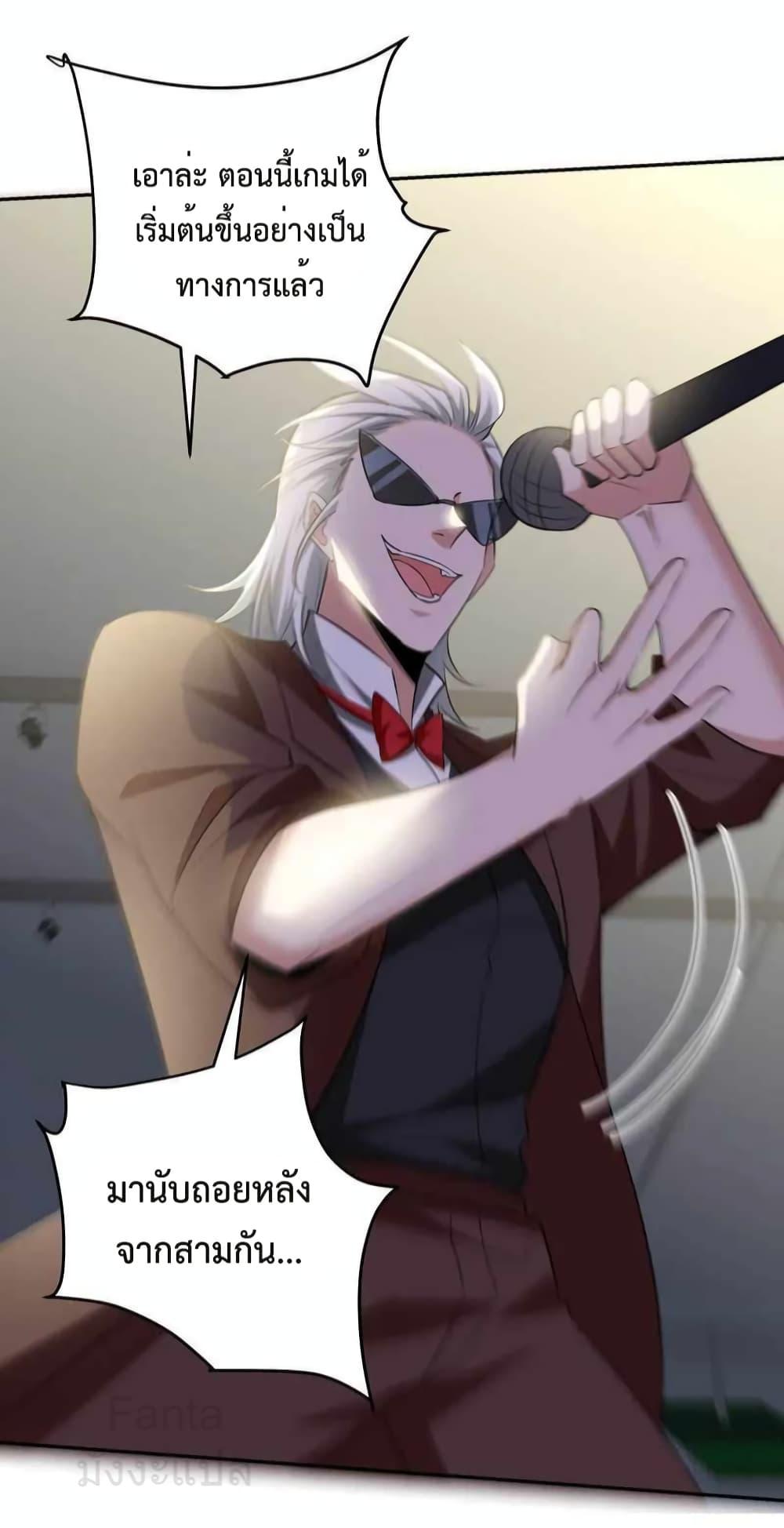 Manga-lc-com อ่านมังงะ อ่านการ์ตูน ออนไลน์ ฟรี DragonKingHal ตอนที่ 1 2 3 4 5 6 7 8 9 10 11 12 13 14 ฟรี ไม่มีโฆษณา Manga-lc - อ่าน มังงะ อ่าน การ์ตูน ออนไลน์ อ่านมังงะ ฟรี