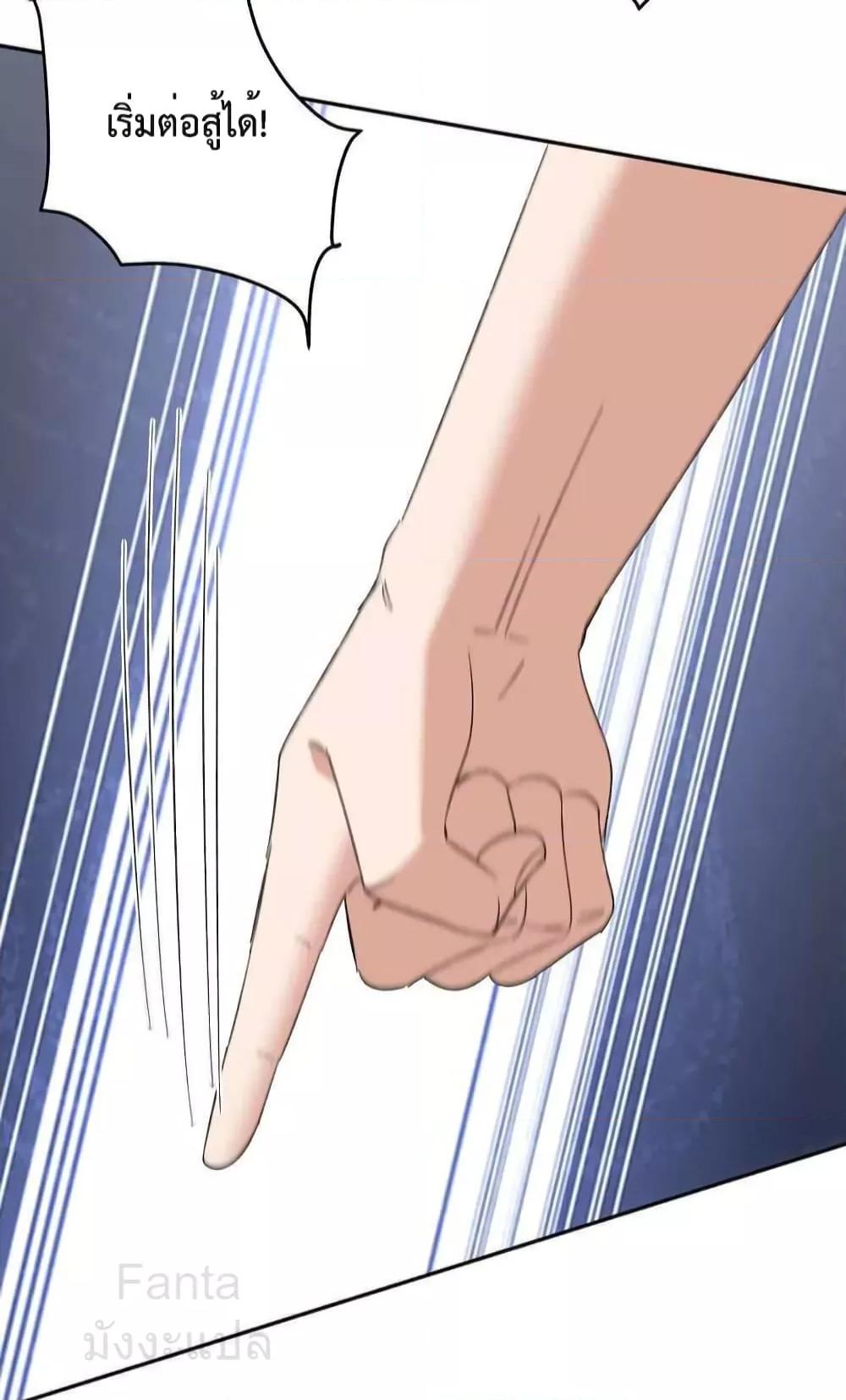 Manga-lc-com อ่านมังงะ อ่านการ์ตูน ออนไลน์ ฟรี DragonKingHal ตอนที่ 1 2 3 4 5 6 7 8 9 10 11 12 13 14 ฟรี ไม่มีโฆษณา Manga-lc - อ่าน มังงะ อ่าน การ์ตูน ออนไลน์ อ่านมังงะ ฟรี