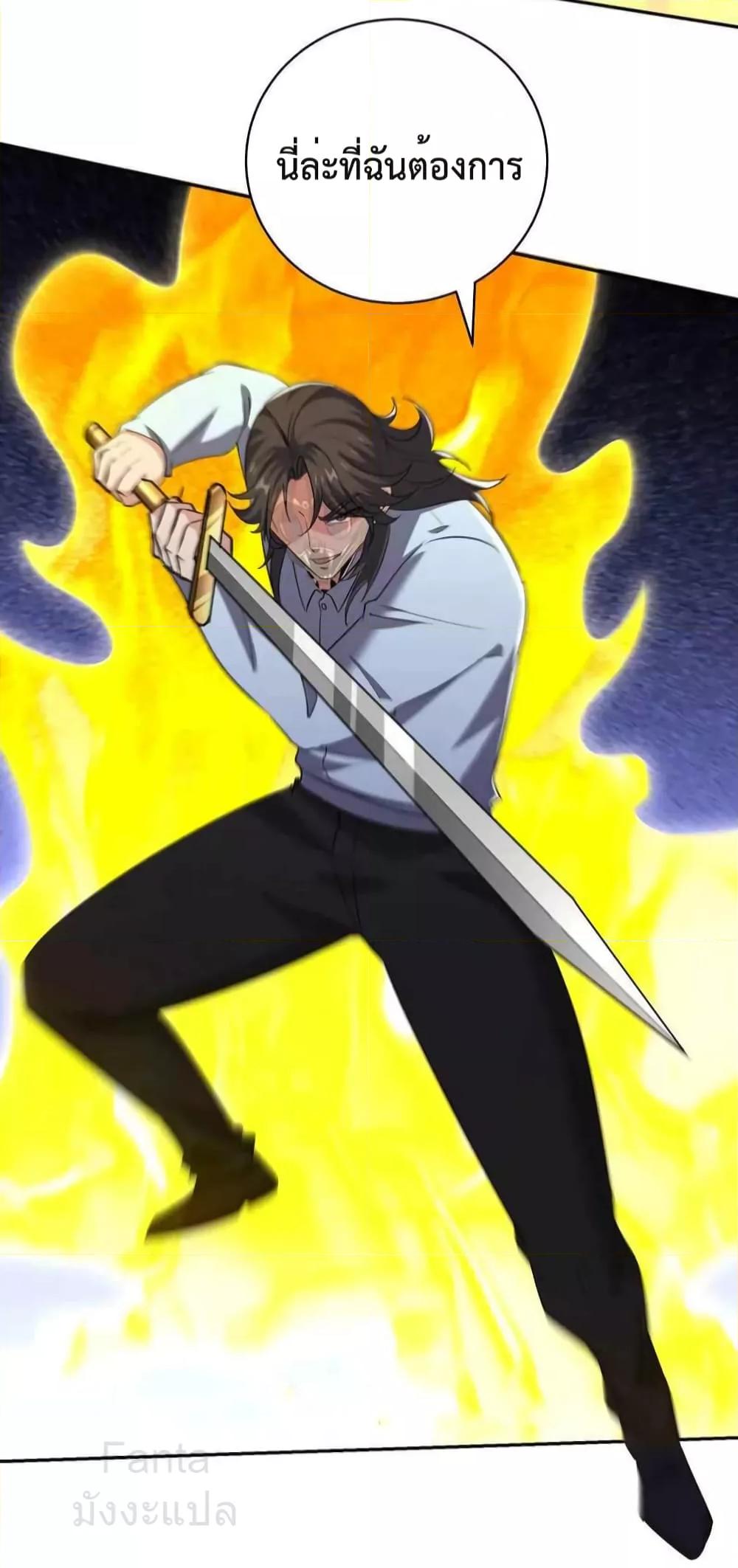 Manga-lc-com อ่านมังงะ อ่านการ์ตูน ออนไลน์ ฟรี DragonKingHal ตอนที่ 1 2 3 4 5 6 7 8 9 10 11 12 13 14 ฟรี ไม่มีโฆษณา Manga-lc - อ่าน มังงะ อ่าน การ์ตูน ออนไลน์ อ่านมังงะ ฟรี