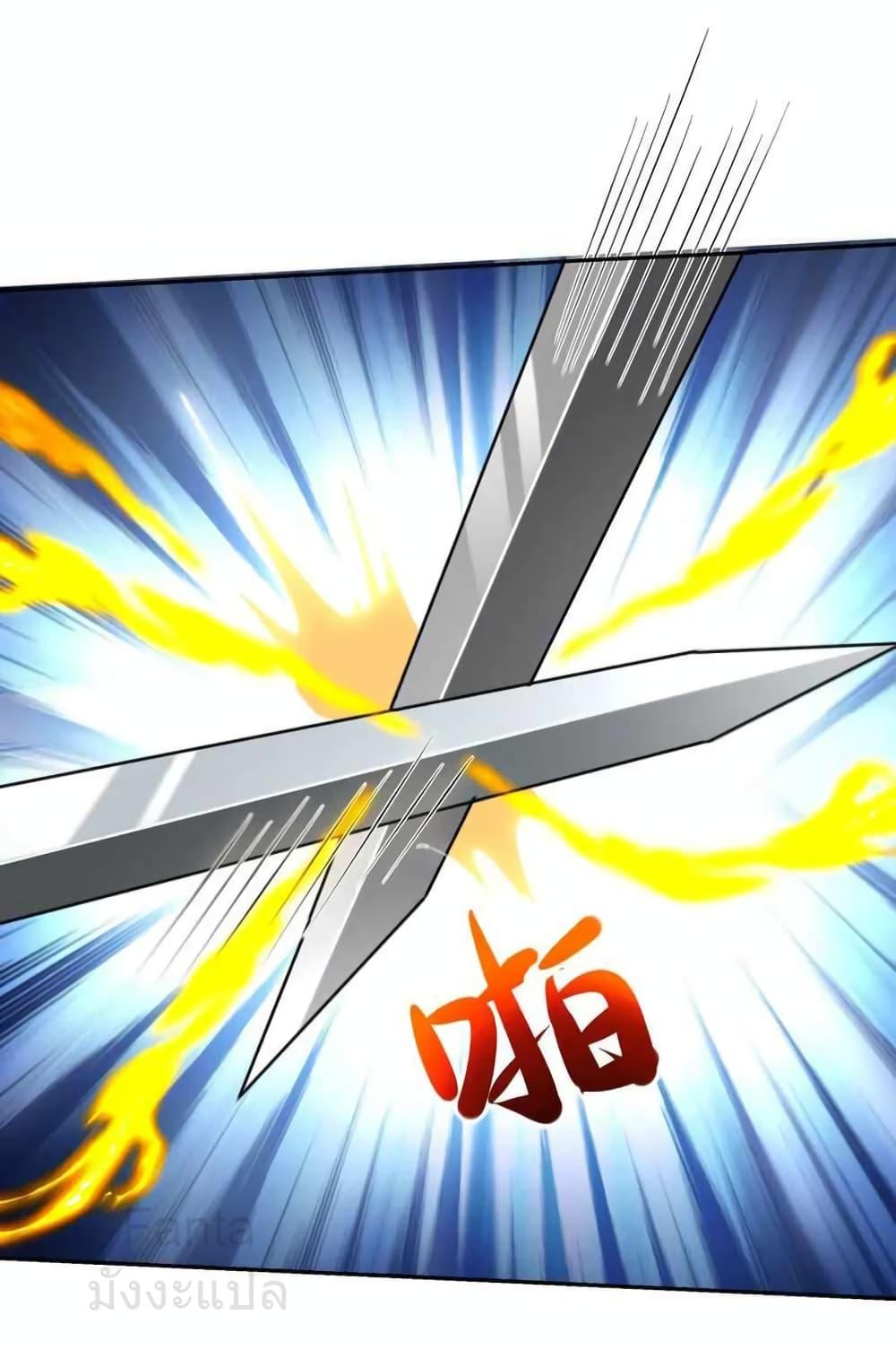 Manga-lc-com อ่านมังงะ อ่านการ์ตูน ออนไลน์ ฟรี DragonKingHal ตอนที่ 1 2 3 4 5 6 7 8 9 10 11 12 13 14 ฟรี ไม่มีโฆษณา Manga-lc - อ่าน มังงะ อ่าน การ์ตูน ออนไลน์ อ่านมังงะ ฟรี