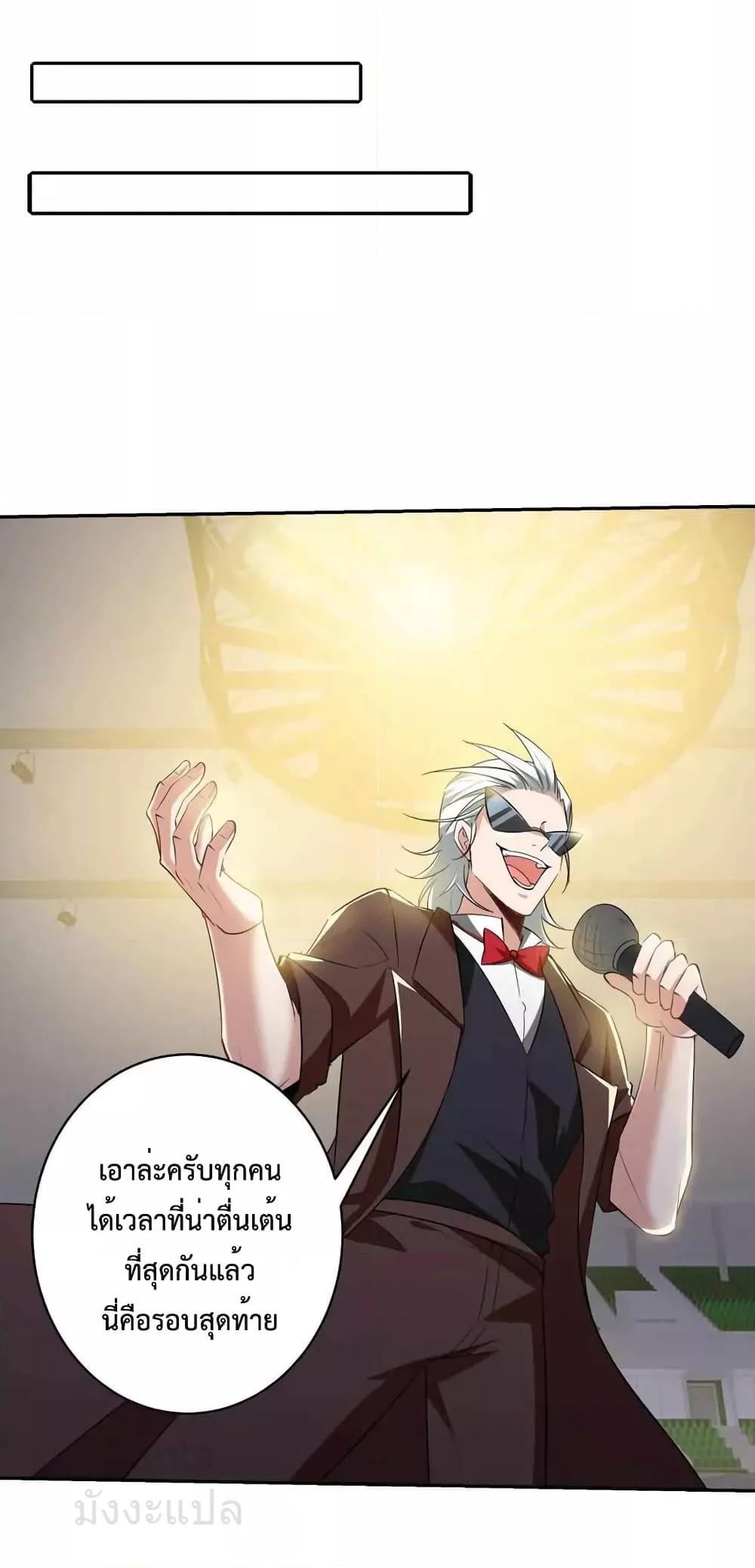 Manga-lc-com อ่านมังงะ อ่านการ์ตูน ออนไลน์ ฟรี DragonKingHal ตอนที่ 1 2 3 4 5 6 7 8 9 10 11 12 13 14 ฟรี ไม่มีโฆษณา Manga-lc - อ่าน มังงะ อ่าน การ์ตูน ออนไลน์ อ่านมังงะ ฟรี