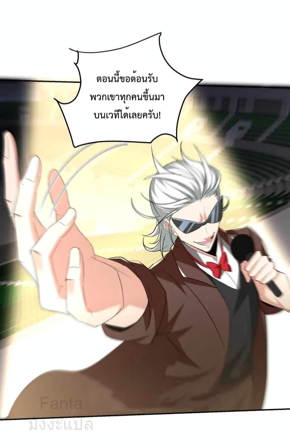 Manga-lc-com อ่านมังงะ อ่านการ์ตูน ออนไลน์ ฟรี DragonKingHal ตอนที่ 1 2 3 4 5 6 7 8 9 10 11 12 13 14 ฟรี ไม่มีโฆษณา Manga-lc - อ่าน มังงะ อ่าน การ์ตูน ออนไลน์ อ่านมังงะ ฟรี