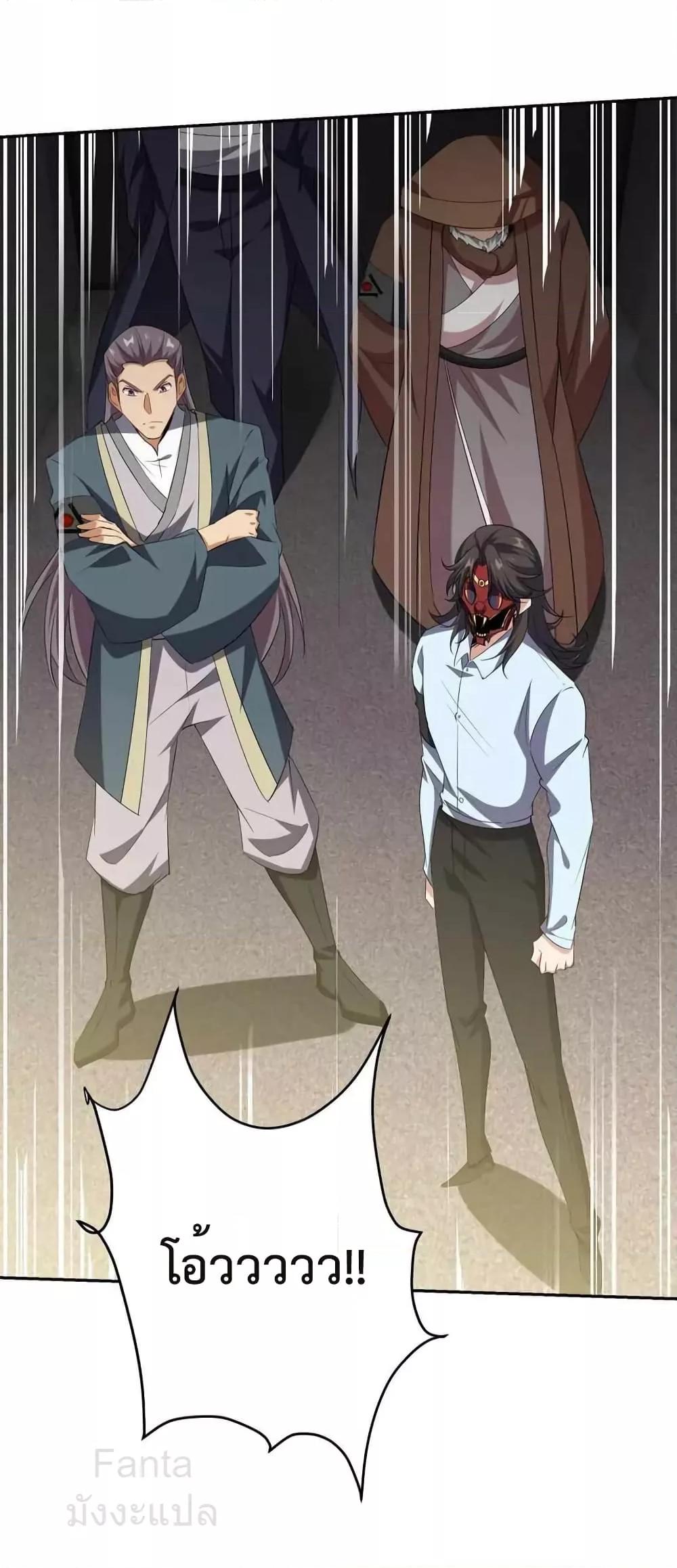 Manga-lc-com อ่านมังงะ อ่านการ์ตูน ออนไลน์ ฟรี DragonKingHal ตอนที่ 1 2 3 4 5 6 7 8 9 10 11 12 13 14 ฟรี ไม่มีโฆษณา Manga-lc - อ่าน มังงะ อ่าน การ์ตูน ออนไลน์ อ่านมังงะ ฟรี