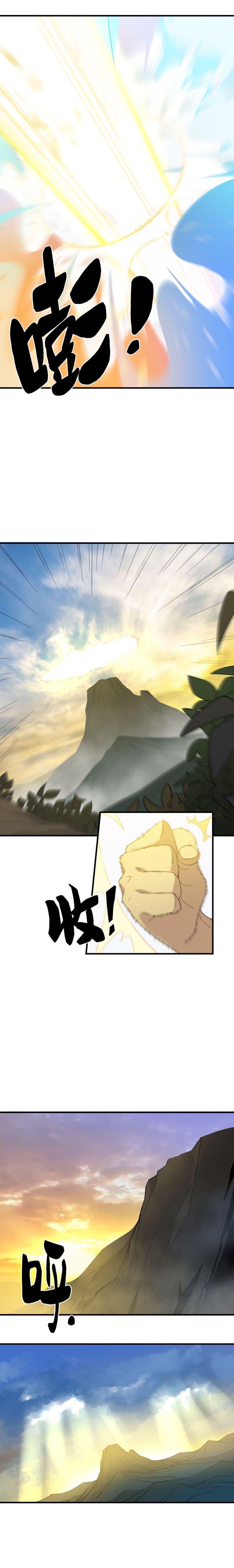 Manga-lc-com อ่านมังงะ อ่านการ์ตูน ออนไลน์ ฟรี I Am Invincible After Going Down the Mountain ตอนที่ 1 2 3 4 5 6 7 8 9 10 11 12 13 14 ฟรี ไม่มีโฆษณา Manga-lc - อ่าน มังงะ อ่าน การ์ตูน ออนไลน์ อ่านมังงะ ฟรี