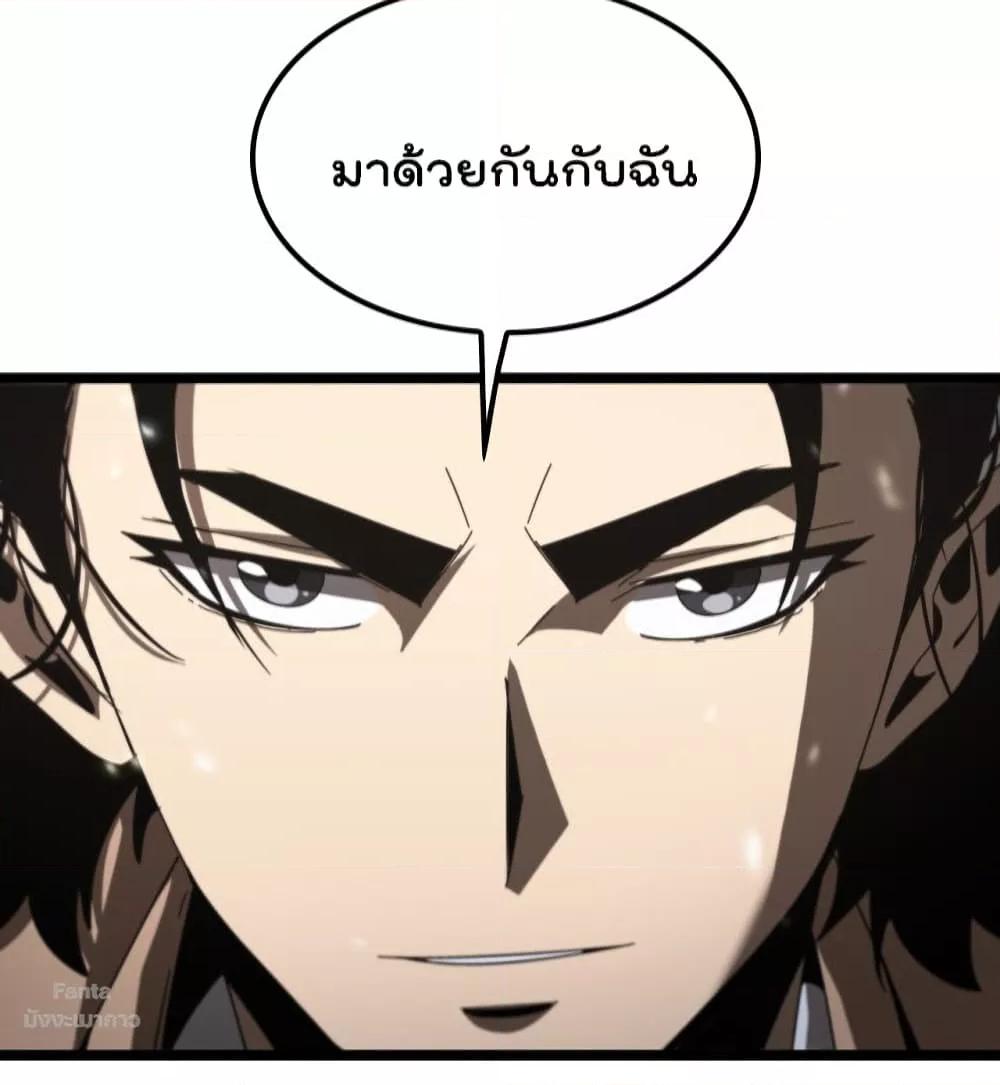 Manga-lc-com อ่านมังงะ อ่านการ์ตูน ออนไลน์ ฟรี World’sApocaly ตอนที่ 1 2 3 4 5 6 7 8 9 10 11 12 13 14 ฟรี ไม่มีโฆษณา Manga-lc - อ่าน มังงะ อ่าน การ์ตูน ออนไลน์ อ่านมังงะ ฟรี