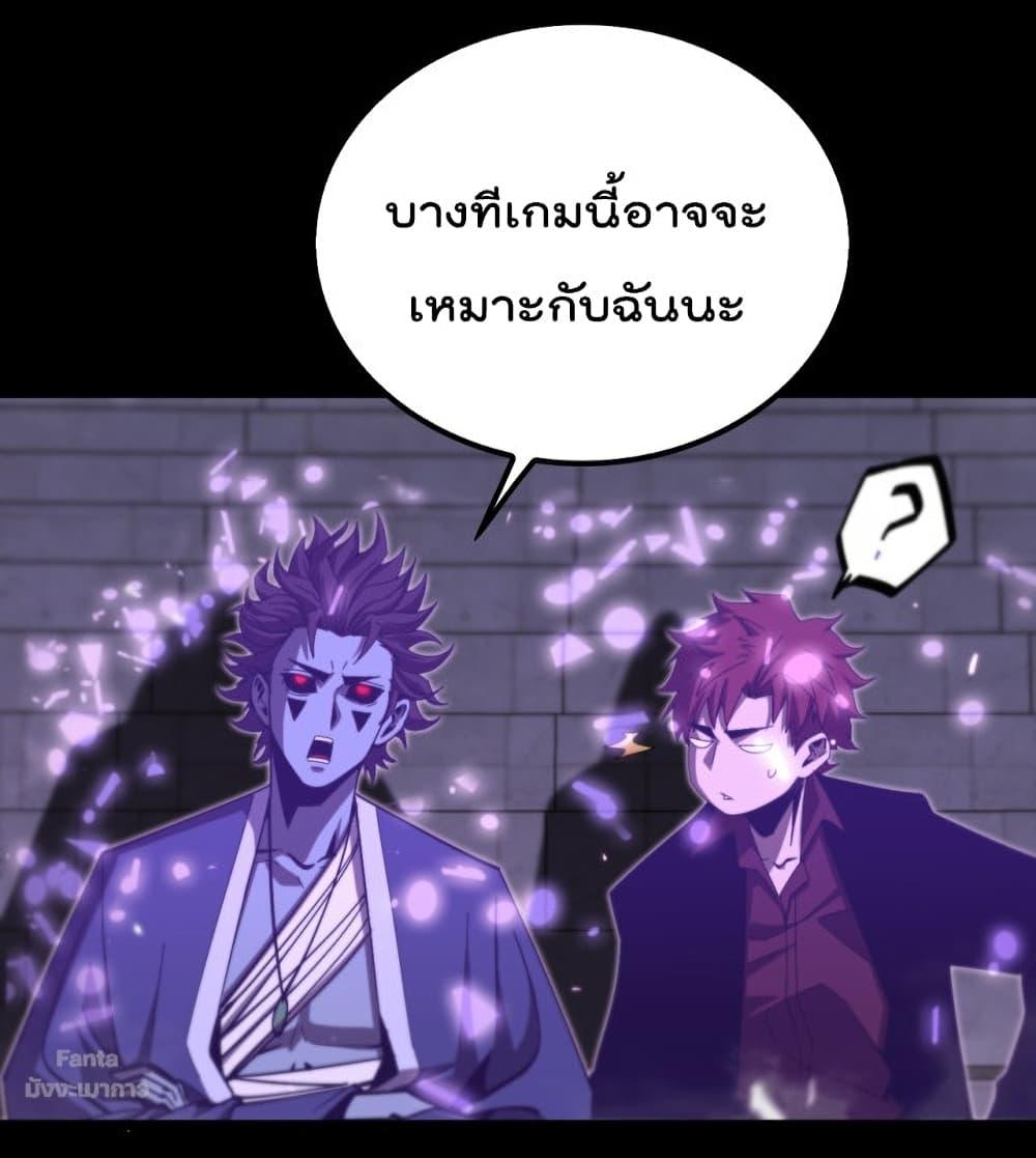 Manga-lc-com อ่านมังงะ อ่านการ์ตูน ออนไลน์ ฟรี World’sApocaly ตอนที่ 1 2 3 4 5 6 7 8 9 10 11 12 13 14 ฟรี ไม่มีโฆษณา Manga-lc - อ่าน มังงะ อ่าน การ์ตูน ออนไลน์ อ่านมังงะ ฟรี