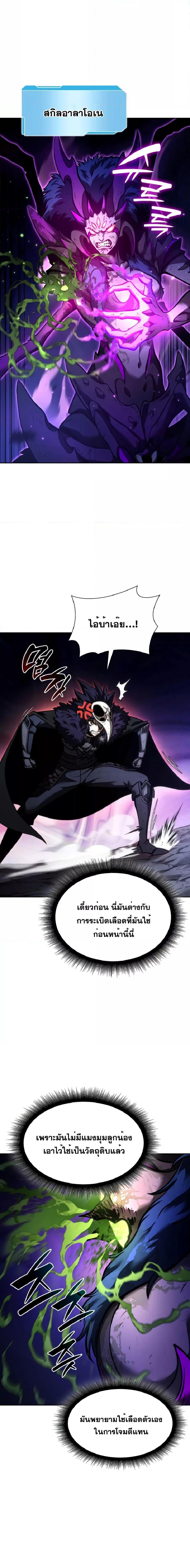 Manga-lc-com อ่านมังงะ อ่านการ์ตูน ออนไลน์ ฟรี IReturnedasa ตอนที่ 1 2 3 4 5 6 7 8 9 10 11 12 13 14 ฟรี ไม่มีโฆษณา Manga-lc - อ่าน มังงะ อ่าน การ์ตูน ออนไลน์ อ่านมังงะ ฟรี