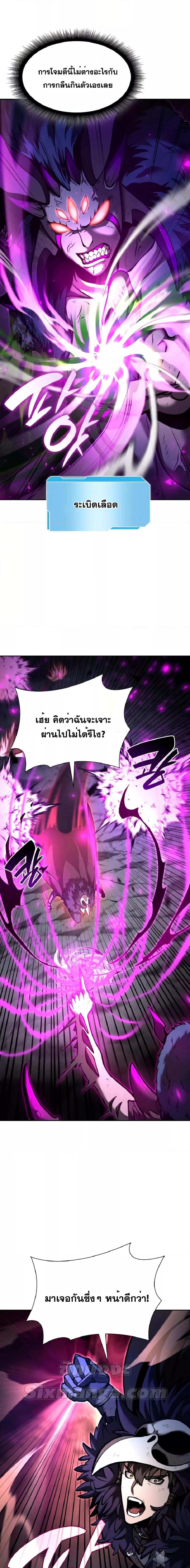 Manga-lc-com อ่านมังงะ อ่านการ์ตูน ออนไลน์ ฟรี IReturnedasa ตอนที่ 1 2 3 4 5 6 7 8 9 10 11 12 13 14 ฟรี ไม่มีโฆษณา Manga-lc - อ่าน มังงะ อ่าน การ์ตูน ออนไลน์ อ่านมังงะ ฟรี