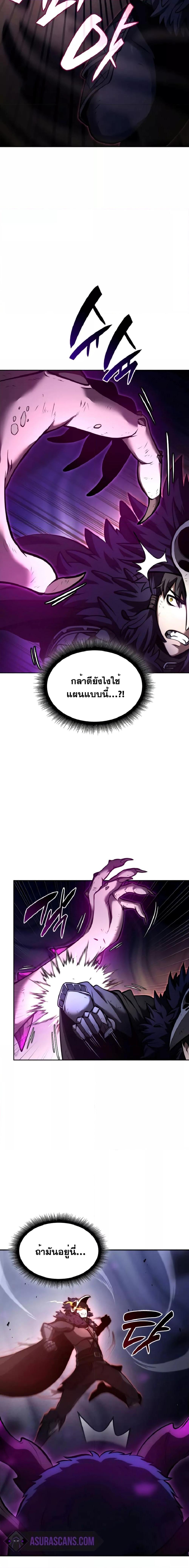 Manga-lc-com อ่านมังงะ อ่านการ์ตูน ออนไลน์ ฟรี IReturnedasa ตอนที่ 1 2 3 4 5 6 7 8 9 10 11 12 13 14 ฟรี ไม่มีโฆษณา Manga-lc - อ่าน มังงะ อ่าน การ์ตูน ออนไลน์ อ่านมังงะ ฟรี