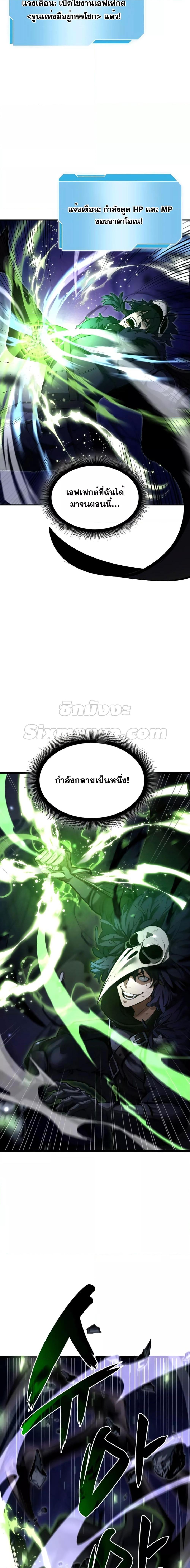Manga-lc-com อ่านมังงะ อ่านการ์ตูน ออนไลน์ ฟรี IReturnedasa ตอนที่ 1 2 3 4 5 6 7 8 9 10 11 12 13 14 ฟรี ไม่มีโฆษณา Manga-lc - อ่าน มังงะ อ่าน การ์ตูน ออนไลน์ อ่านมังงะ ฟรี