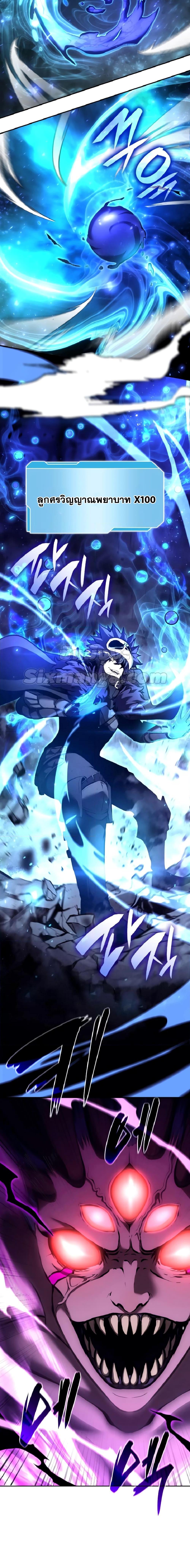 Manga-lc-com อ่านมังงะ อ่านการ์ตูน ออนไลน์ ฟรี IReturnedasa ตอนที่ 1 2 3 4 5 6 7 8 9 10 11 12 13 14 ฟรี ไม่มีโฆษณา Manga-lc - อ่าน มังงะ อ่าน การ์ตูน ออนไลน์ อ่านมังงะ ฟรี