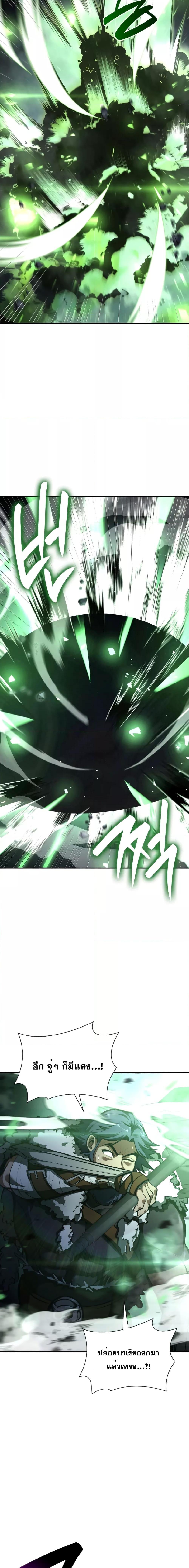 Manga-lc-com อ่านมังงะ อ่านการ์ตูน ออนไลน์ ฟรี IReturnedasa ตอนที่ 1 2 3 4 5 6 7 8 9 10 11 12 13 14 ฟรี ไม่มีโฆษณา Manga-lc - อ่าน มังงะ อ่าน การ์ตูน ออนไลน์ อ่านมังงะ ฟรี