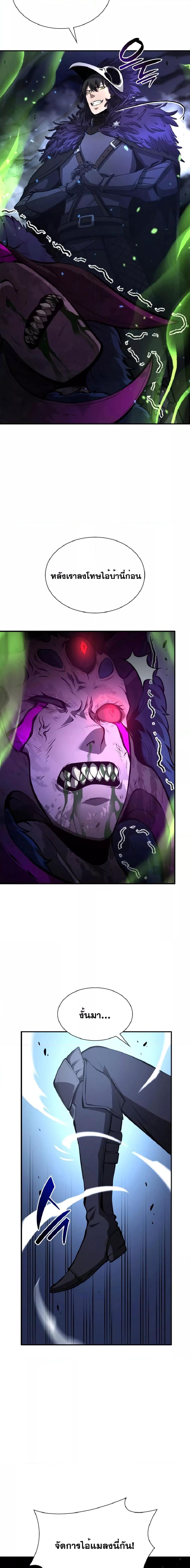 Manga-lc-com อ่านมังงะ อ่านการ์ตูน ออนไลน์ ฟรี IReturnedasa ตอนที่ 1 2 3 4 5 6 7 8 9 10 11 12 13 14 ฟรี ไม่มีโฆษณา Manga-lc - อ่าน มังงะ อ่าน การ์ตูน ออนไลน์ อ่านมังงะ ฟรี