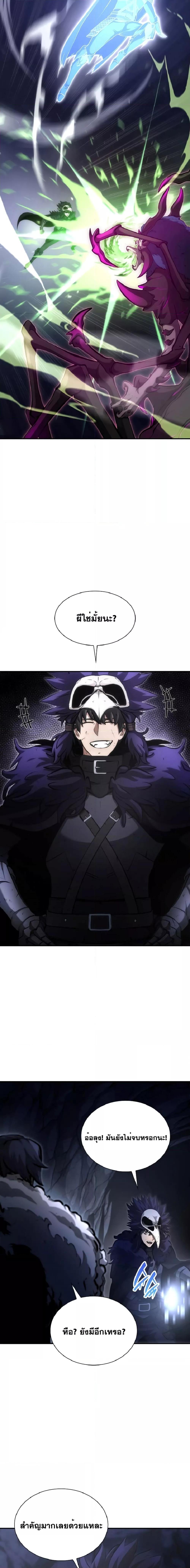 Manga-lc-com อ่านมังงะ อ่านการ์ตูน ออนไลน์ ฟรี IReturnedasa ตอนที่ 1 2 3 4 5 6 7 8 9 10 11 12 13 14 ฟรี ไม่มีโฆษณา Manga-lc - อ่าน มังงะ อ่าน การ์ตูน ออนไลน์ อ่านมังงะ ฟรี