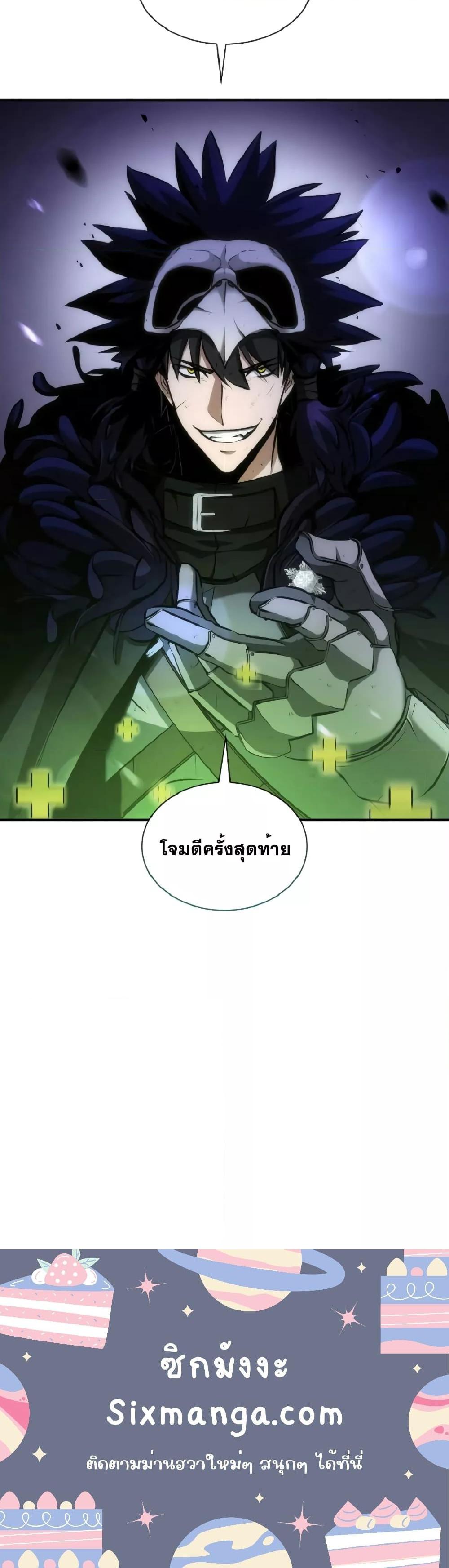 Manga-lc-com อ่านมังงะ อ่านการ์ตูน ออนไลน์ ฟรี IReturnedasa ตอนที่ 1 2 3 4 5 6 7 8 9 10 11 12 13 14 ฟรี ไม่มีโฆษณา Manga-lc - อ่าน มังงะ อ่าน การ์ตูน ออนไลน์ อ่านมังงะ ฟรี