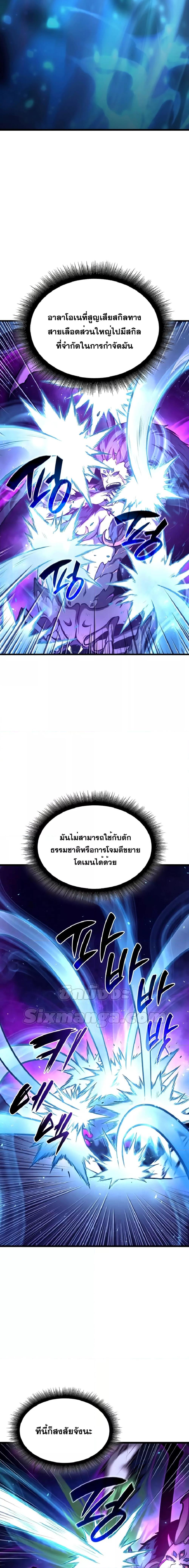 Manga-lc-com อ่านมังงะ อ่านการ์ตูน ออนไลน์ ฟรี IReturnedasa ตอนที่ 1 2 3 4 5 6 7 8 9 10 11 12 13 14 ฟรี ไม่มีโฆษณา Manga-lc - อ่าน มังงะ อ่าน การ์ตูน ออนไลน์ อ่านมังงะ ฟรี