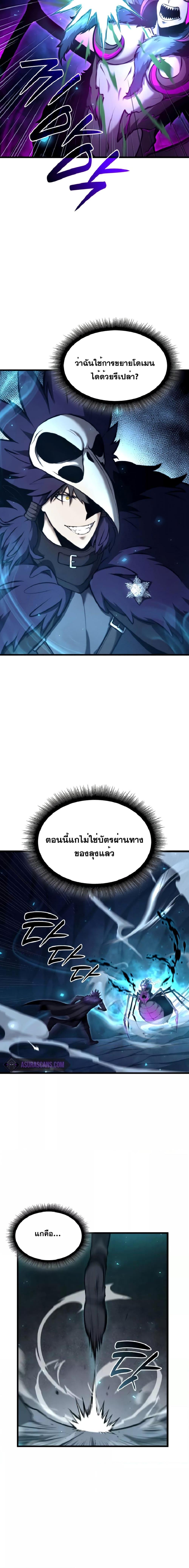 Manga-lc-com อ่านมังงะ อ่านการ์ตูน ออนไลน์ ฟรี IReturnedasa ตอนที่ 1 2 3 4 5 6 7 8 9 10 11 12 13 14 ฟรี ไม่มีโฆษณา Manga-lc - อ่าน มังงะ อ่าน การ์ตูน ออนไลน์ อ่านมังงะ ฟรี