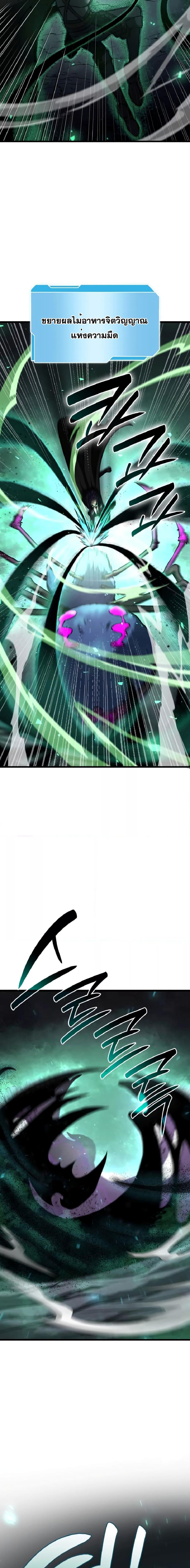 Manga-lc-com อ่านมังงะ อ่านการ์ตูน ออนไลน์ ฟรี IReturnedasa ตอนที่ 1 2 3 4 5 6 7 8 9 10 11 12 13 14 ฟรี ไม่มีโฆษณา Manga-lc - อ่าน มังงะ อ่าน การ์ตูน ออนไลน์ อ่านมังงะ ฟรี