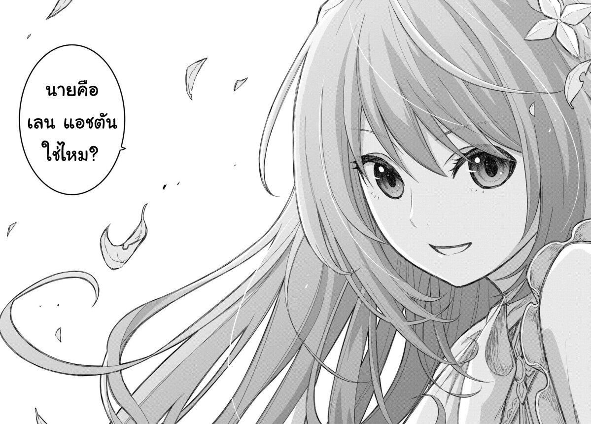 Manga-lc-com อ่านมังงะ อ่านการ์ตูน ออนไลน์ ฟรี Monogatari no Kuromaku ni Tensei shite ตอนที่ 1 2 3 4 5 6 7 8 9 10 11 12 13 14 ฟรี ไม่มีโฆษณา Manga-lc - อ่าน มังงะ อ่าน การ์ตูน ออนไลน์ อ่านมังงะ ฟรี